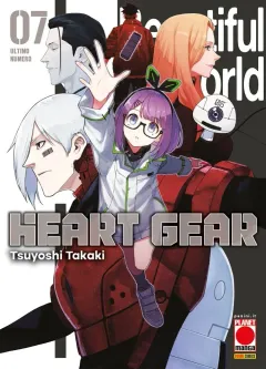 Volume cover
